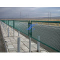 2016 High Quality High-Way Metal Fence